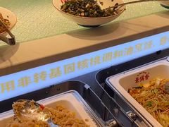 -素满香·全民食养自助(长宁龙之梦店)