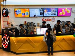门面-CoCo都可(合生汇店)