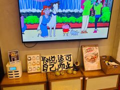 -利之德面屋•烤物(海雅店)