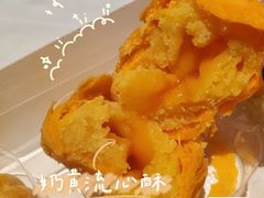 -良枫友信(陈家祠店)
