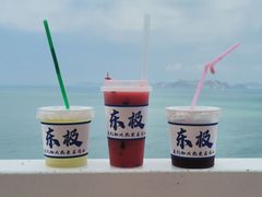 -东极岛景区