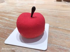青苹果-BONBON BAKERY