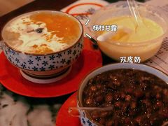 -玫瑰甜品(文明路店)