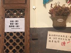 -老姐石板烧烤+铜炭火锅(总店)