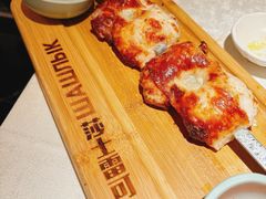 -俄士厨房(环球港店)