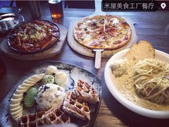 -MI WU FACTORY米屋美食工厂餐厅(绿地店)