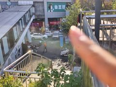 -重庆鸡公煲·嘟享吃(林科大店)