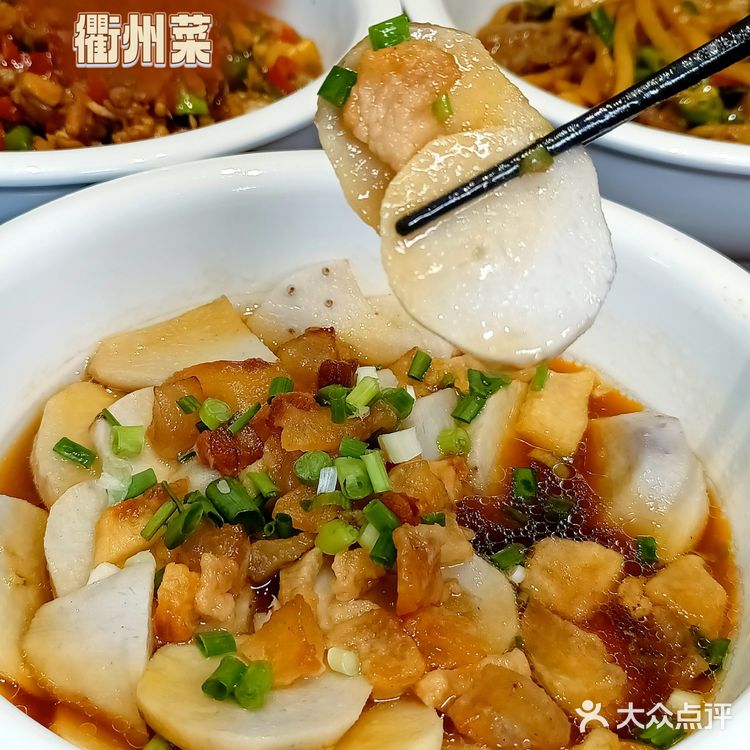 吃辣爱好者的天堂–身边的宝藏餐厅四季大树底