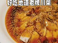 -文杏酒楼(一品天下店)