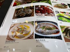 -邀月楼(新华路店)