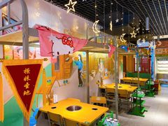 大堂-班花麻辣烫(南京概念店)