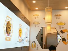 -朱洪元苏式面馆(绿宝广场店)