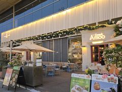 -Grande A'moo(上海万象城店)