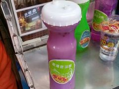 android_upload_pic-马拉桑果汁(龙头路总店)