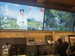 -霸王茶姬(南京六合天合广场店)