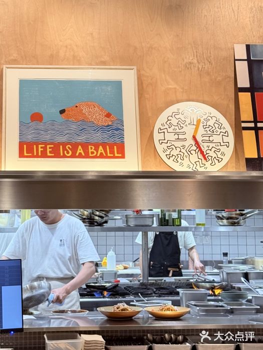 麦田工坊(月湖店)图片