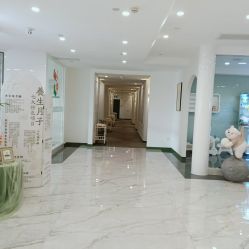 -安心妈妈月子中心(高新店)