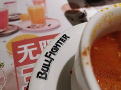 -斗牛士牛排餐厅(嘉里汇店)