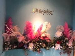 -蜜桃花开·中西融合菜E&W(南长街店)