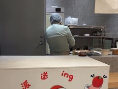 -池奈·咖喱蛋包饭(熙地港店)