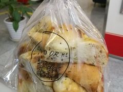 -面包与我Bread Or Me(长城汇店)