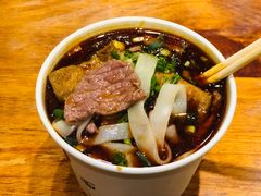 -豫楚源美猴王·面(武展店)