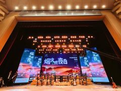 -罗兰数字音乐教育(居然之家丽泽店)