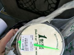 -1点点(环城北路店)