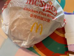 -麦当劳(百利广场店)