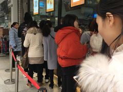 -鲍师傅糕点(春熙路店)
