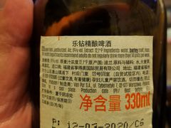 -中化道达尔加油站(周家嘴路站)