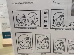 -海马体照相馆(万菱汇店)