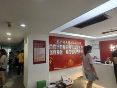 -天鹅到家·保姆月嫂育儿嫂(天河店)