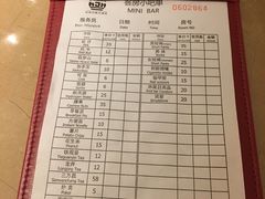 -白金汉爵大酒店(相城店)