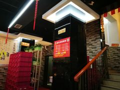 -幸运牛汕头小黄牛牛肉火锅(梅林店)