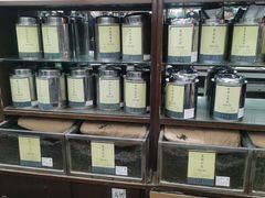 -张一元(总店)