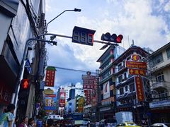 -唐人街(耀华力路)
