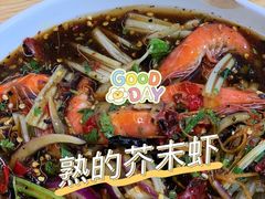 -玛扎烧烤私房菜