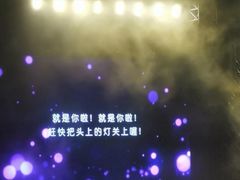 -南京奥林匹克体育中心-体育馆