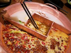 -雾漫川城重庆火锅(上和商业广场店)