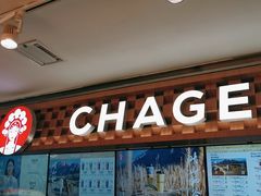 -霸王茶姬(上海静安大悦城店)