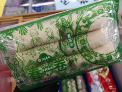 -稻香村(苏州街店)