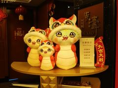 -深圳凯宾斯基酒店