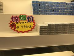 -宝岛眼镜(嘉兴桐乡时代广场店)