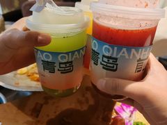 -前海沿·青岛菜(大拇指广场石老人店)