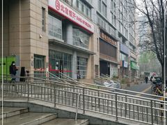-北京银行(远洋风景支行)