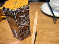 -新太二·鲜料川菜(东汇城店)