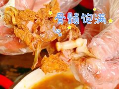 -羊之道草原味道清真餐厅(番禺店)