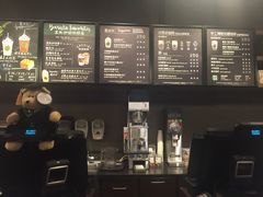 -星巴克臻选(盐城金鹰聚龙湖店)