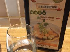 -MELLOW BROWN COFFEE by UCC(沙田新城市广场1期店)